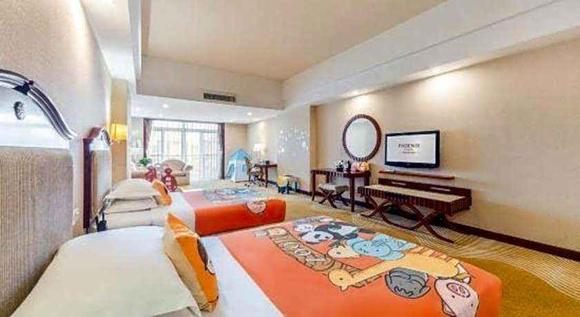 Country Garden Phoenix Hotel Huangshan