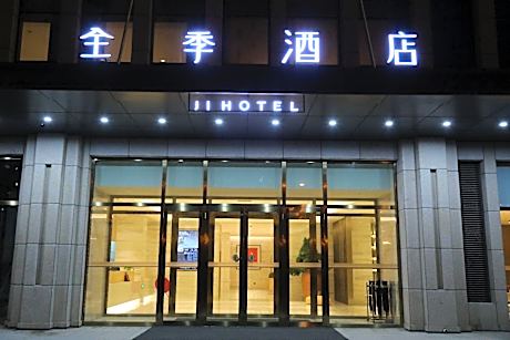 Ji Hotel Changchun Jingyue Xincheng Street
