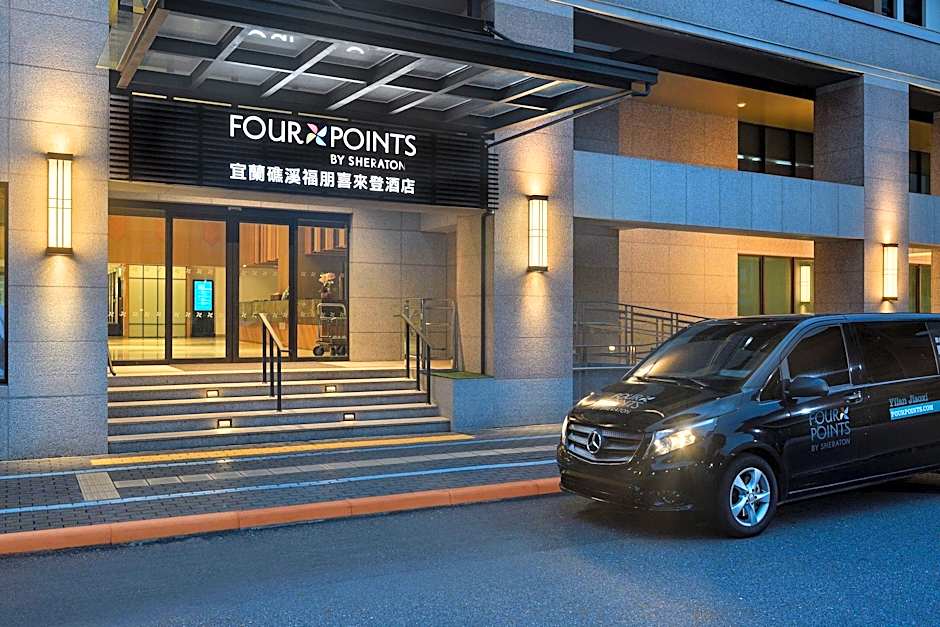 Four Points by Sheraton Yilan Jiaoxi