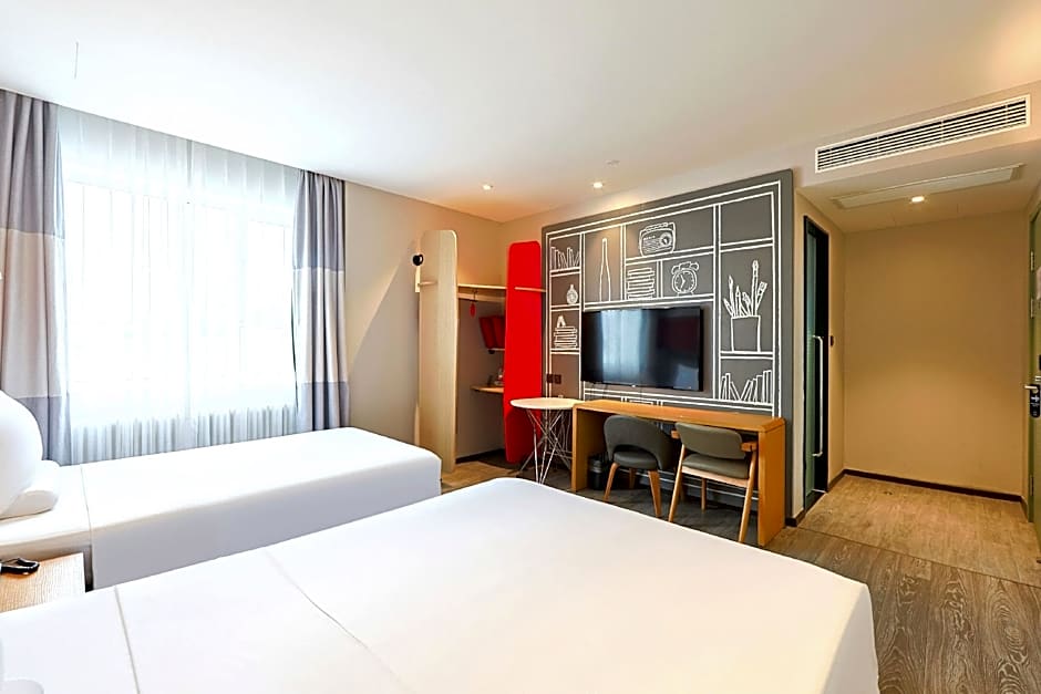 Ibis Hotel (Changchun Tongzhi Street)