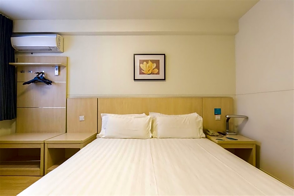 Jinjiang Inn - Ningbo Zhaohui Road