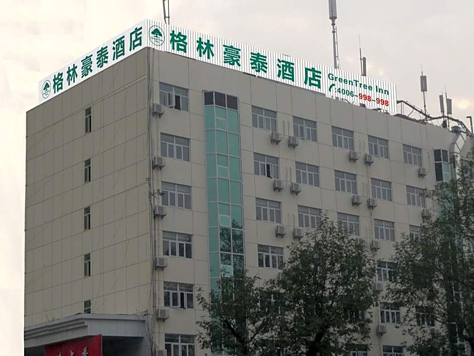 Greentree Inn Nanjing Railway Station Bus Station Business Hotel