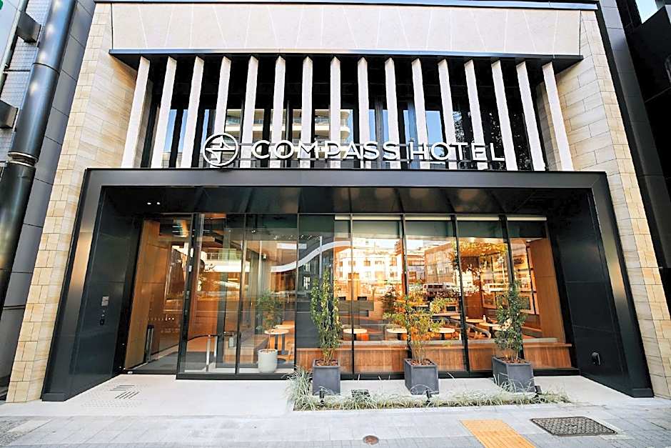 At Inn Hotel Nagoya Station