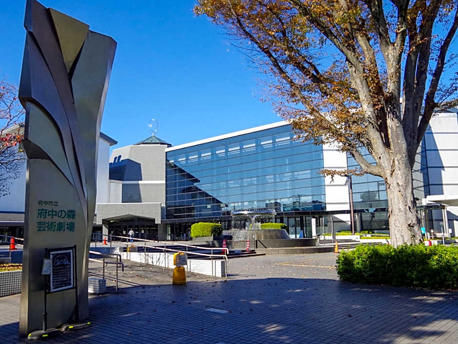Toyoko Inn Tokyo Keio-sen Higashi-fuchu-eki Kita-guchi