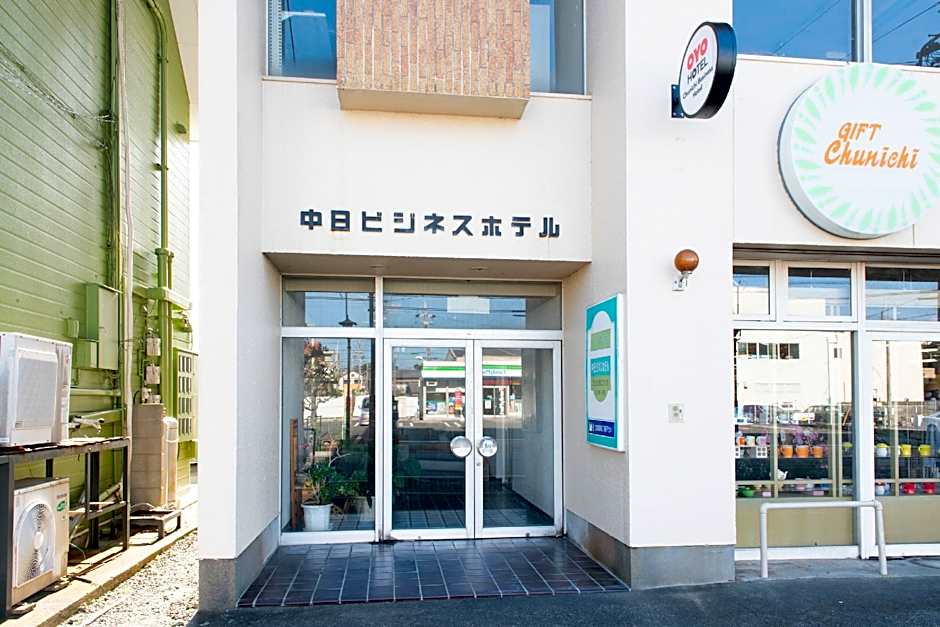 Tabist Chunichi Business Hotel Iseshima
