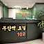 Hotel Busan Station 102