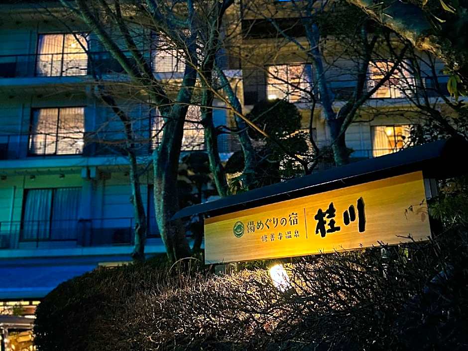 Shuzenji Onsen Katsuragawa