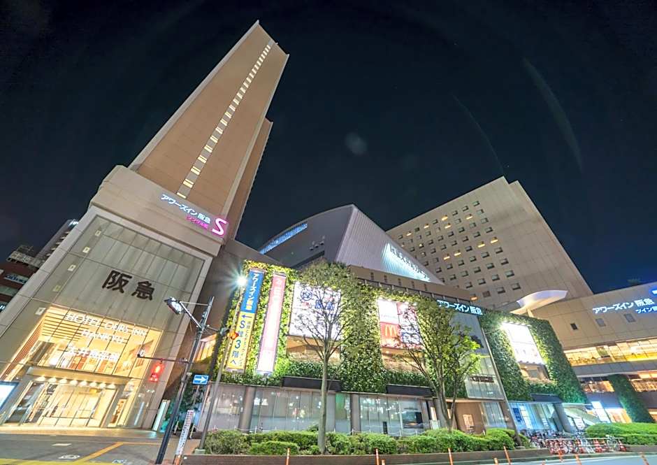 Ours Inn Hankyu
