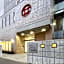Wild Cherry Blossom HOSTEL,TOKYO KOGANEI