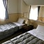 Petit Hotel Kurumi and Milk