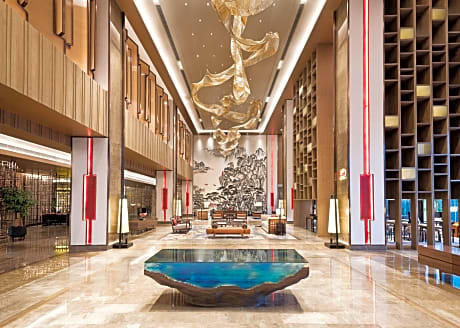 Hualuxe Wuhu By IHG