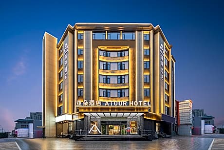 Atour Hotel Liaocheng Linqing City Center