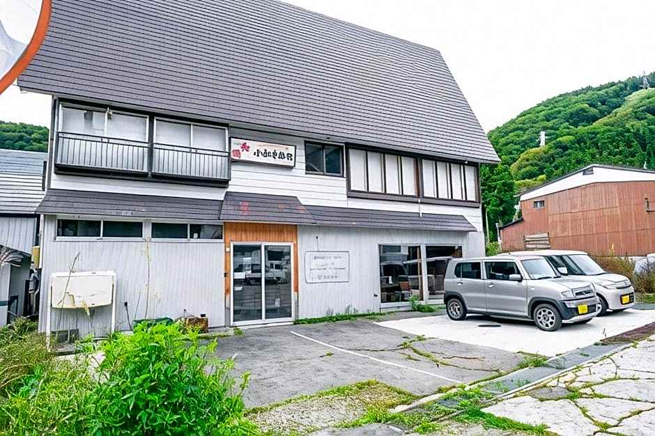 Little Japan Echigo