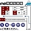 Megu fuji 2021 - Vacation STAY 74539v