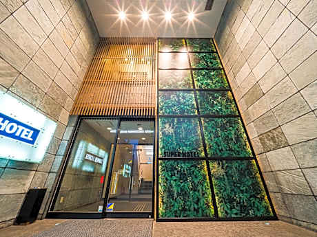 Super Hotel Takamatsu Tamachi