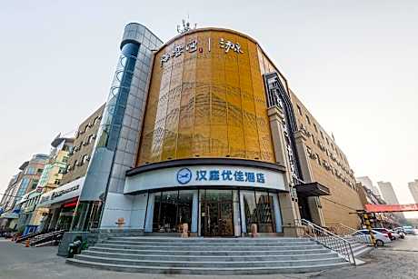 Hanting Premium Hotel Jinan Laiwu Changshao Bei Road