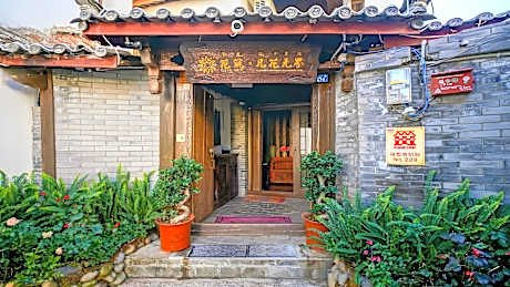 Floral Boundary Inn Lijiang Dayan Ancient Town Nanmenqiao