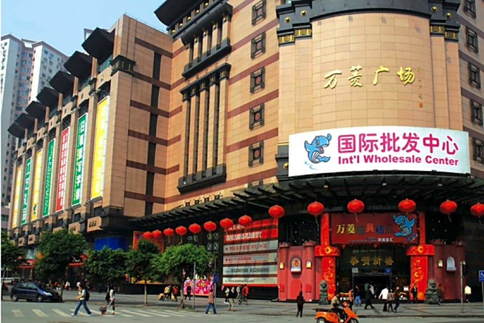 Hongcheng Hotel Guangzhou Shishi Sacred Heart Cathedral Branch
