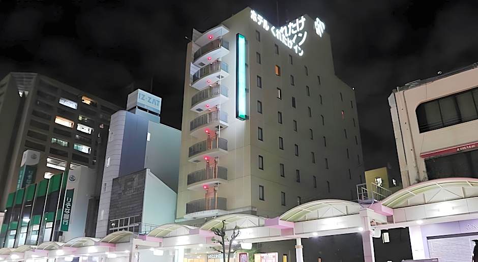 Kuretake-Inn Central Hamamatsu