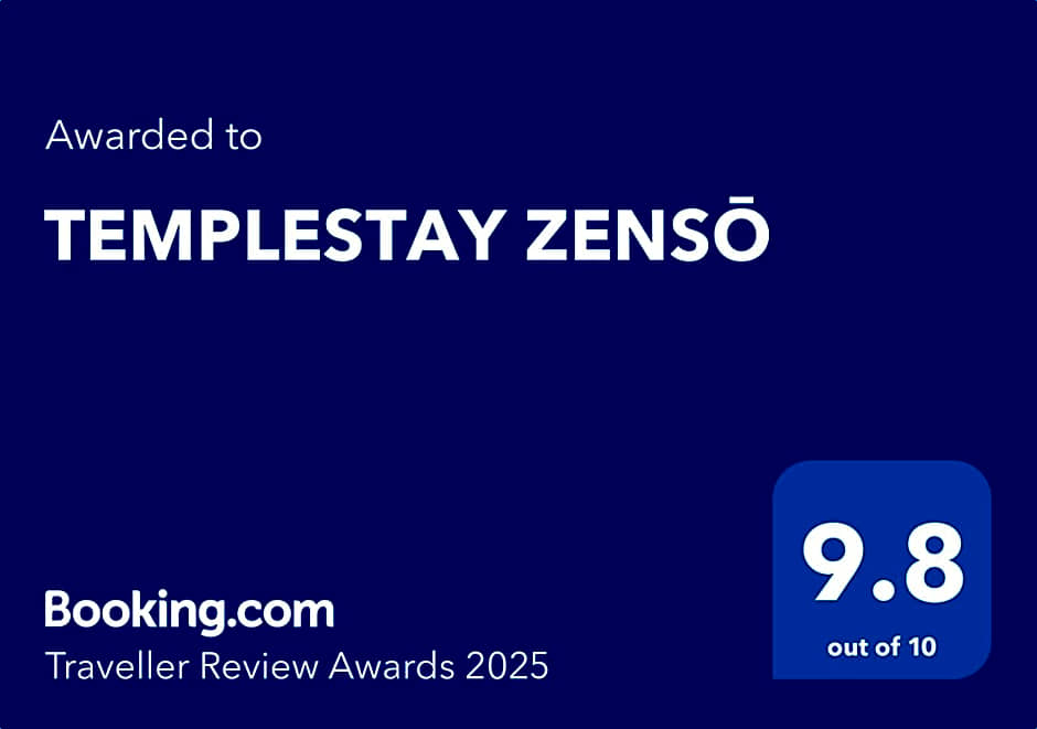 TEMPLESTAY ZENSŌ