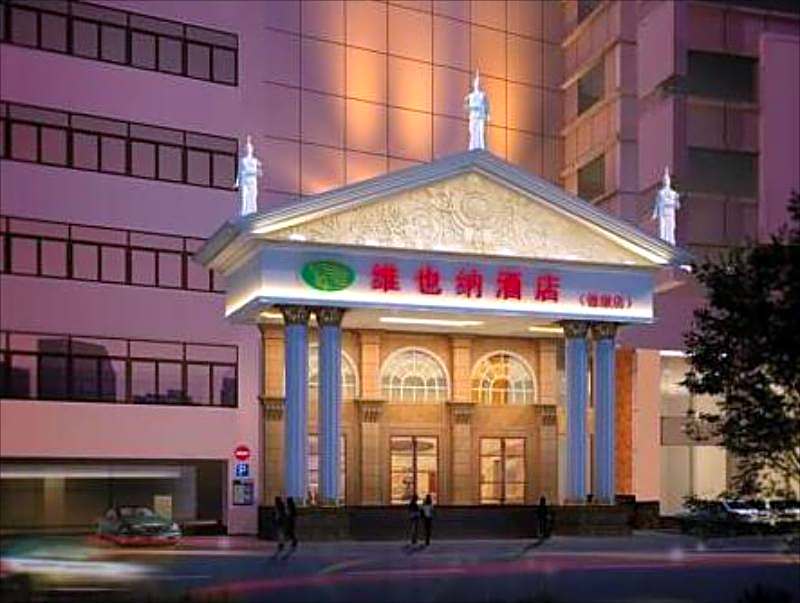 Vienna Hotel Guangzhou Dekang Road Branch