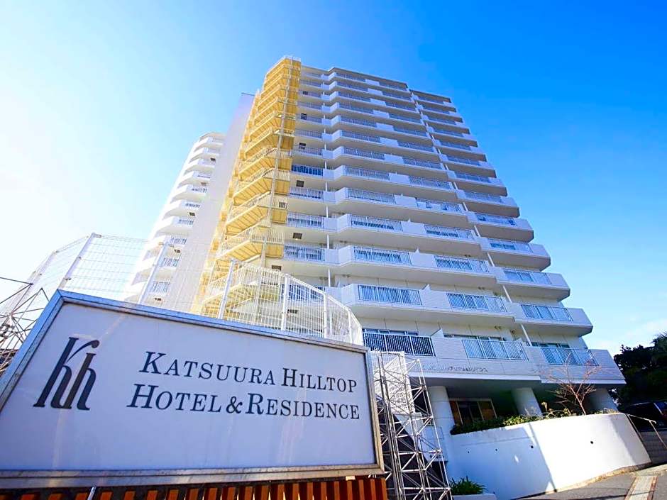 Katsuura Hilltop Hotel & Residence