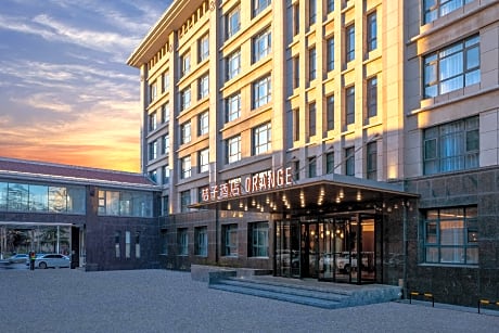 Orange Hotel Puyang Municipal Government