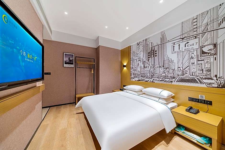 City Comfort Inn Zhongshan Henglan