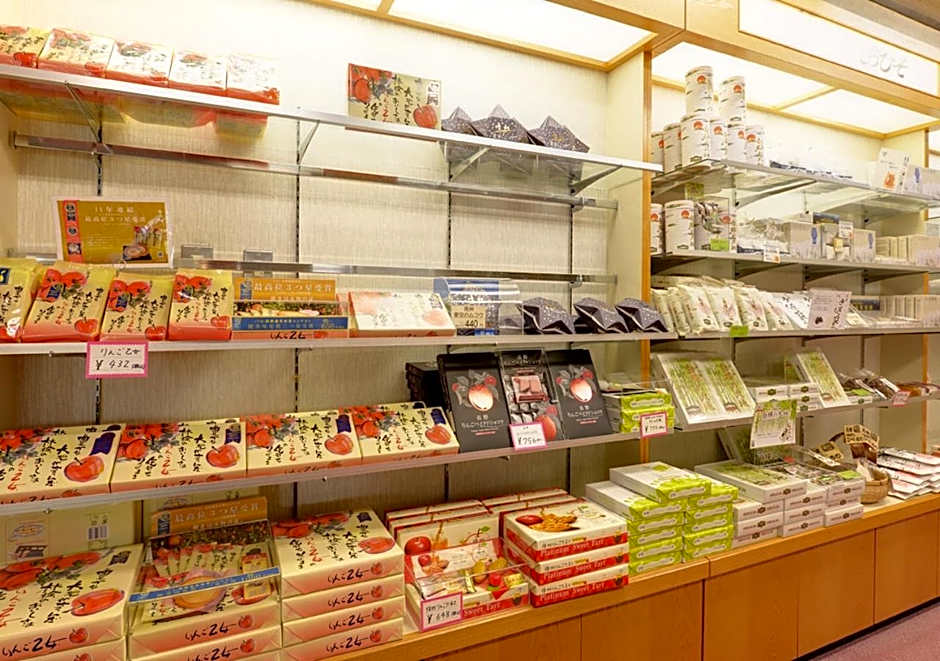 Shirabiso Kogen Amanogawa