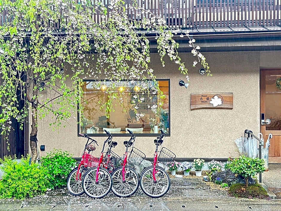 Mulan Hostel