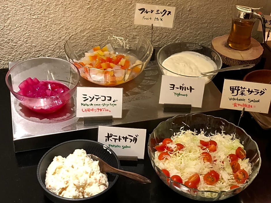 Nest Hotel Kyoto Shijo Karasuma