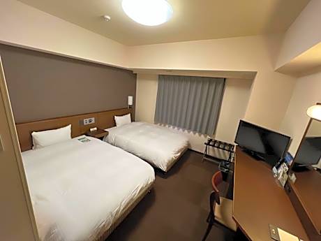 Twin Room - Smoking