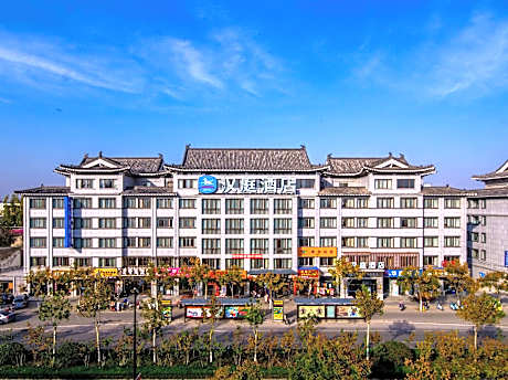 Hanting Hotel Kaifeng Qingming