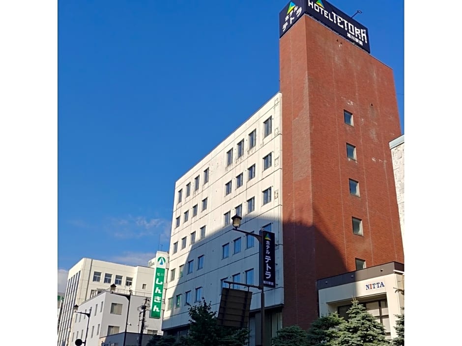 Hotel Tetora Asahikawa Station