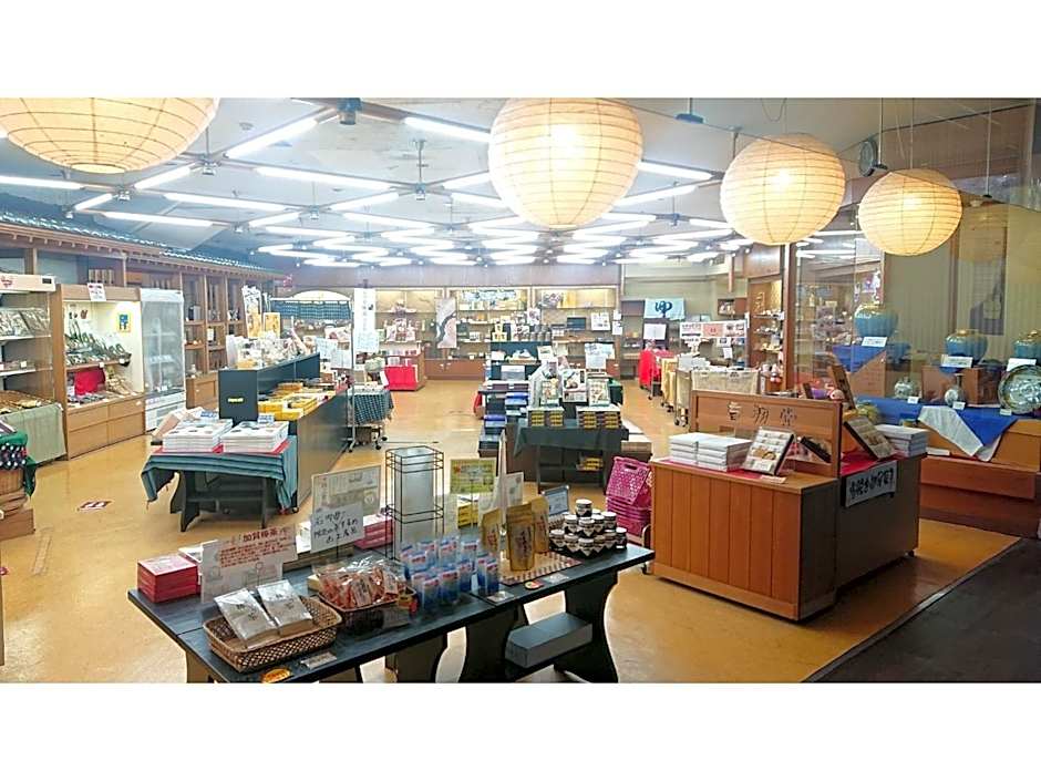 Yamashiro Onsen Yuzankaku - Vacation STAY 86430v