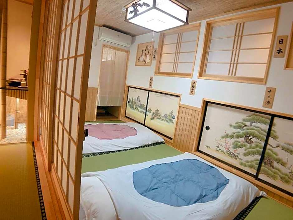 Minpaku Yadoya PittINN
