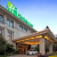 Holiday Inn Fuzhou New Port By IHG