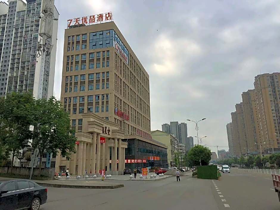 7Days Premium Chongqing Dazu Rock Carvings New Town