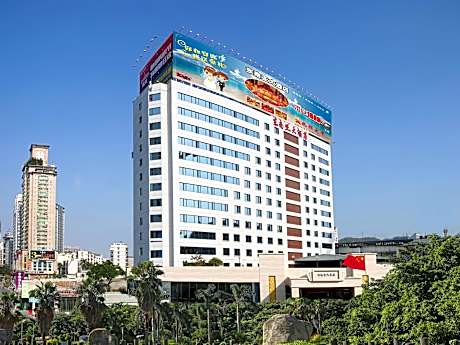 Xiamen Plaza Hotel