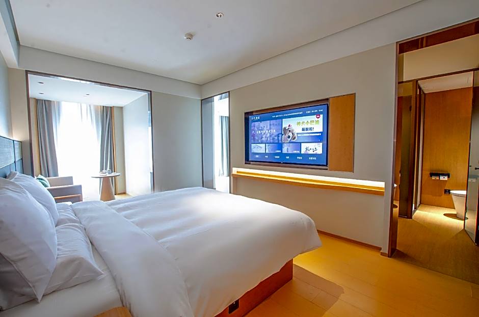 JI Hotel Xinxiang Municipal Government
