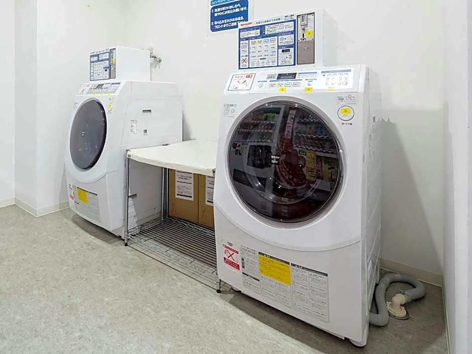 Hotel Mystays Nayoro