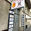 Happy House Hostel