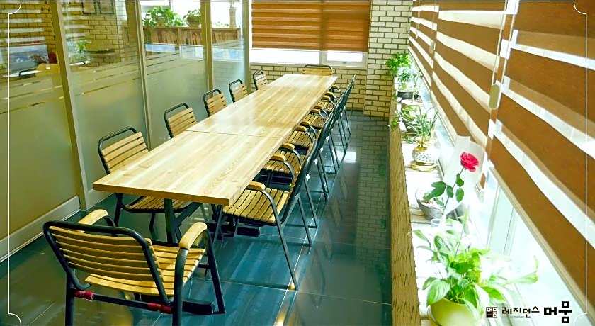 Residence Mumum Hotel