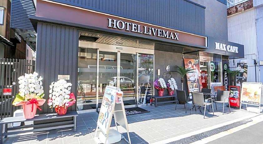 Hotel Livemax Niigata Nagaoka-ekimae