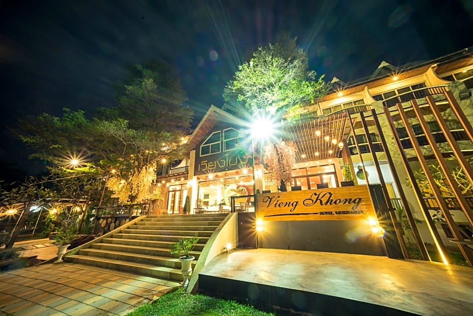 ViengKhong Hotel