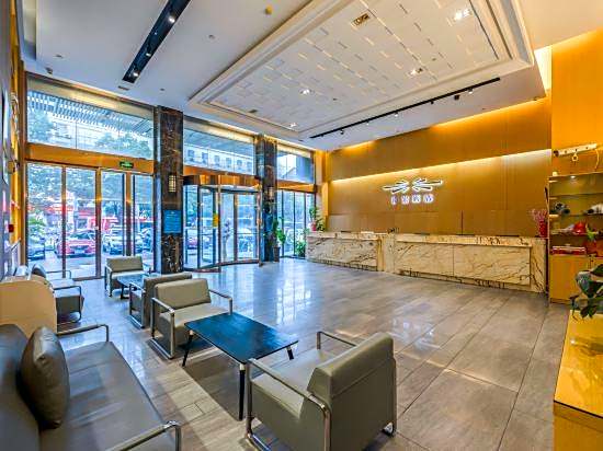 Home Inn (Ningbo Railway Station Antique City)
