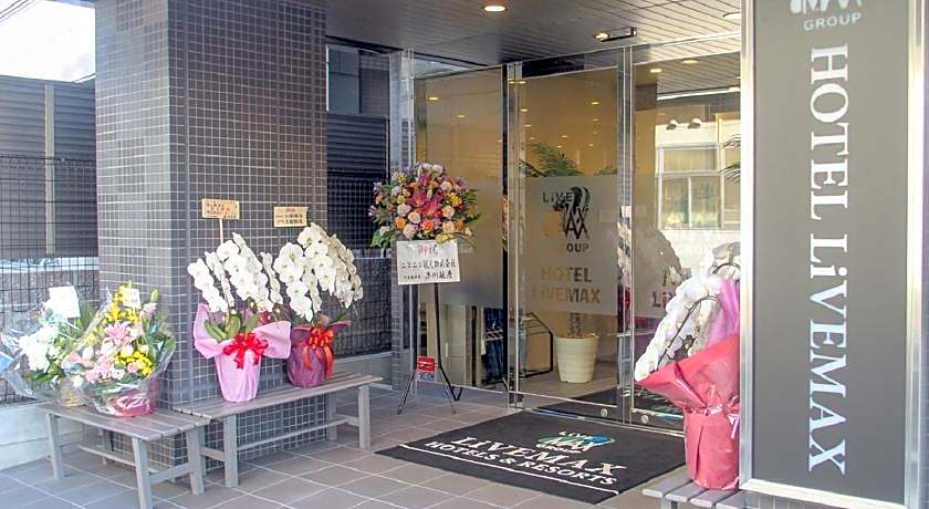 Hotel Livemax Fukuyama-Ekimae