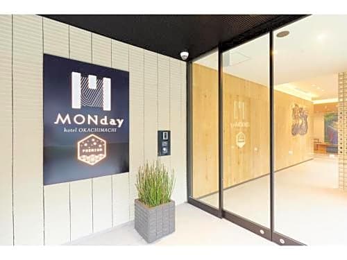 hotel MONday Premium Ueno Okachimachi - Vacation STAY 79629v