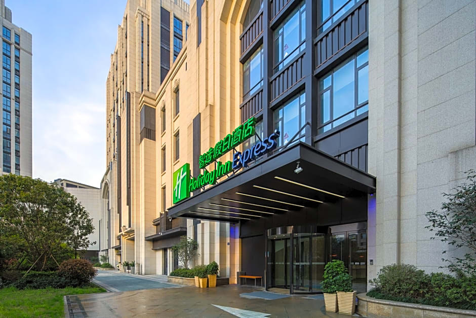 Holiday Inn Express Haining City Center, an IHG Hotel