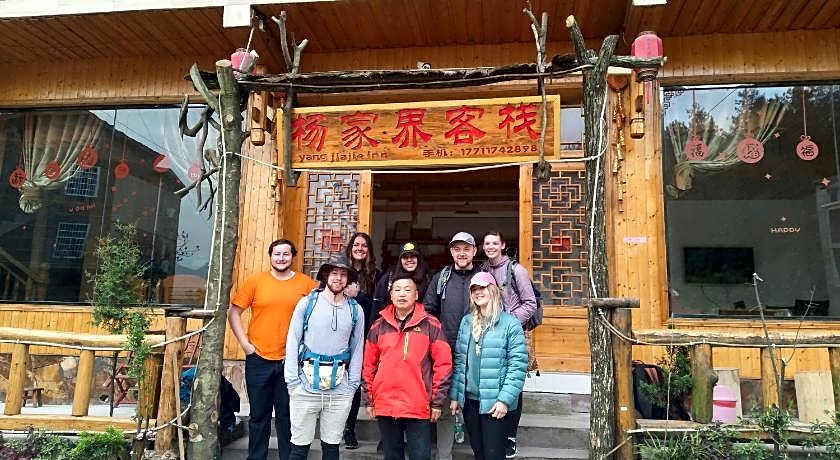 Zhangjiajie Yangjiajie Inn